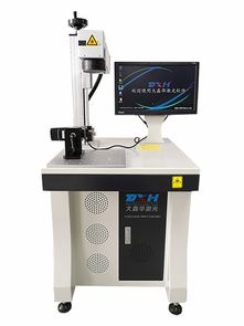 上海辦公用品光纖激光打標(biāo)機(jī) 高效標(biāo)識(shí)與銷(xiāo)售解決方案